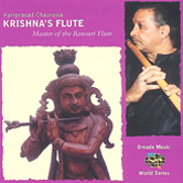 Krishna’s Flute